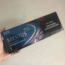 正品外烟零售批发代购网上买外烟MEVIUS中免七星蓝莓爆珠1mg