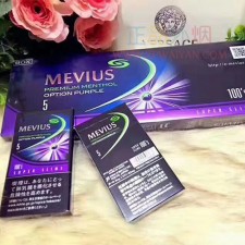 正品外烟零售批发代购网上买外烟MEVIUS日免七星蓝莓爆珠细支