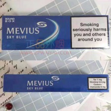 正品外烟零售批发代购网上买外烟MEVIUS欧盟柔和七星7mg