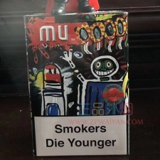 正品外烟零售批发代购网上买外烟MU欧盟水蜜桃爆珠方盒装