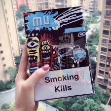 正品外烟零售批发代购网上买外烟MU欧盟薄荷爆珠方盒装