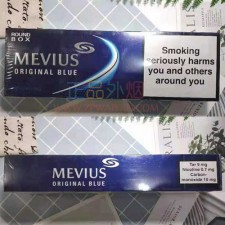 正品外烟零售批发代购网上买外烟MEVIUS欧盟柔和七星9mg