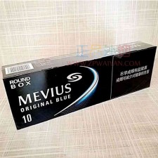 正品外烟零售批发代购网上买外烟MEVIUS中免柔和七星10mg