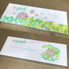 正品外烟零售批发代购网上买外烟PEEL百乐泡泡糖