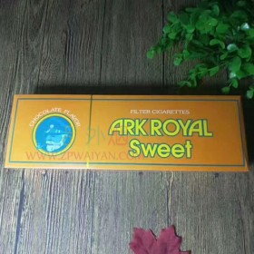 网上买外烟ARK ROYAL黄船长小雪茄正品代购哪里买外烟网