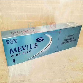 正品外烟零售批发代购网上买外烟MEVIUS中免柔和七星4mg