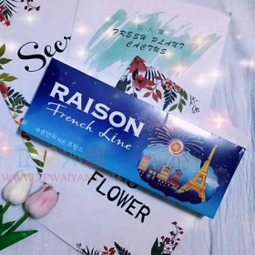 国内网上买外烟RAISON韩国猫蓝莓细支塔猫系列正品外烟零售代购