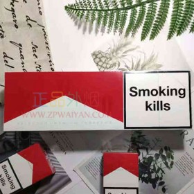 国内网上买外烟Marlboro欧盟红万宝路系列正品外烟零售代购