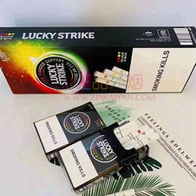 网上买外烟LUCKY STRIKE好彩四味随机爆珠正品代购哪里买外烟网