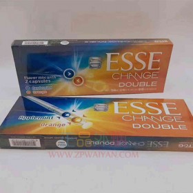 国内网上买外烟ESSE橙子双爆爱喜系列正品外烟零售代购