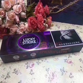 正品外烟零售批发代购网上买外烟LUCKY STRIKE台版好彩蓝莓爆珠
