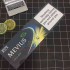 正品外烟零售批发代购网上买外烟MEVIUS欧盟七星柠檬爆珠