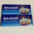 国内网上买外烟RAISON韩国猫烟花细支爆铁塔猫系列正品外烟零售代购