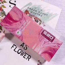 网上买外烟520草莓爆珠粗支正品代购哪里买外烟网