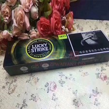 正品外烟零售批发代购网上买外烟LUCKY STRIKE台版好彩柠檬爆珠