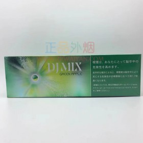网上买外烟DJ MIX苹果爆珠正品代购哪里买外烟网
