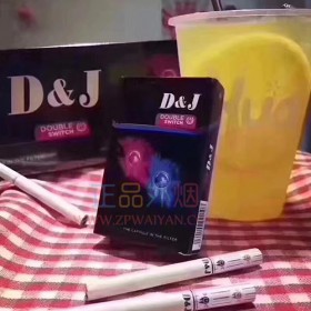 网上买外烟DJ MIX蓝莓西瓜双爆珠正品代购哪里买外烟网
