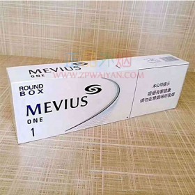 MEVIUS中免柔和七星1mg