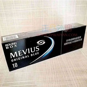 MEVIUS中免柔和七星10mg