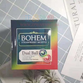 BOHEM宝恒莫吉托鸡尾酒草莓双爆珠铁盒装 
