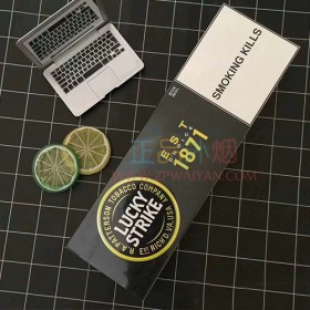 LUCKY STRIKE欧盟好彩柠檬爆珠