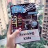 MU欧盟薄荷爆珠方盒装